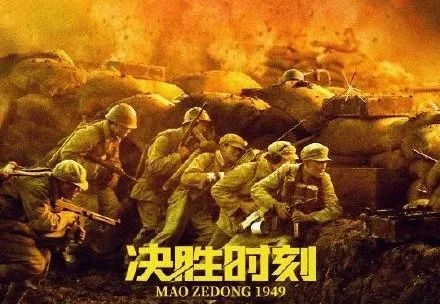 小产权房可以办不动产证